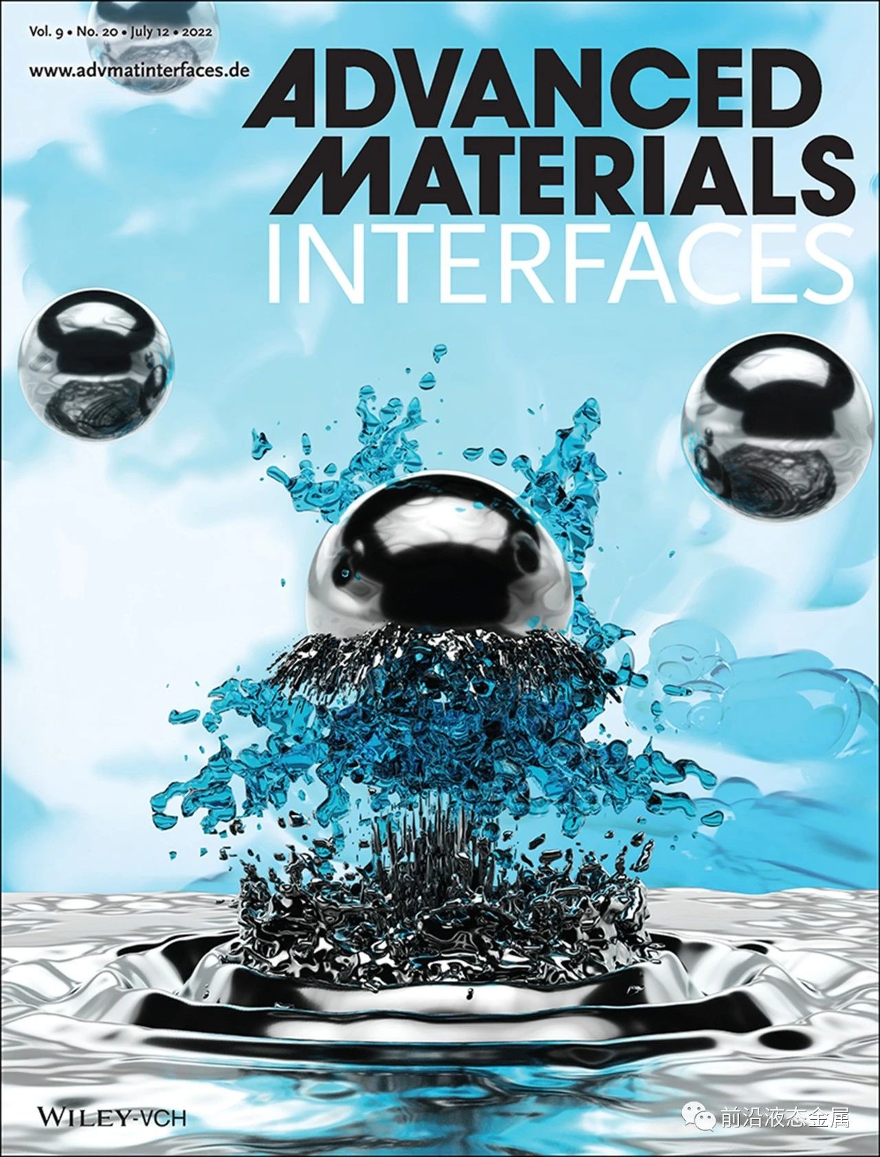 中科院理化所刘静团队《Advanced Materials Interfaces》封面文章